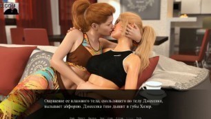 Two lesbians. 3D Porn [Cartoon Sex]